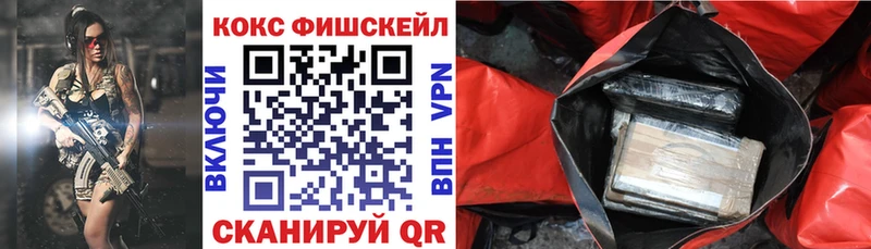 Амфетамин Трёхгорный