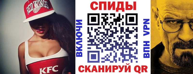 Амфетамин 98%  что такое   Трёхгорный 