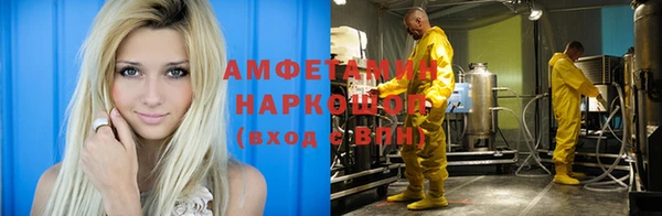 ECSTASY Алексин