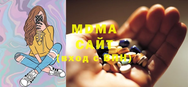 соль курить ск Алзамай