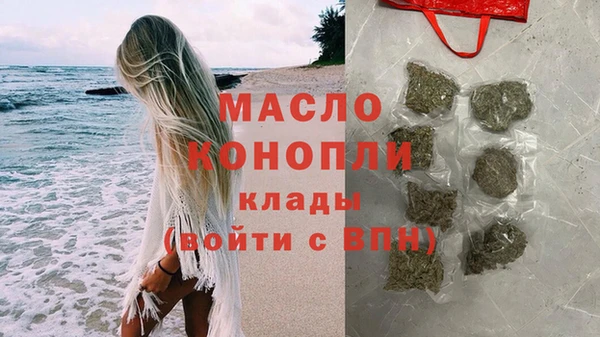 ECSTASY Алексин