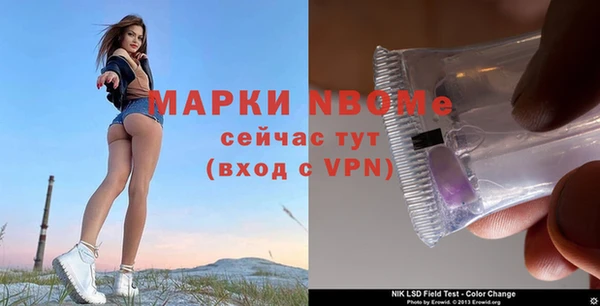 герыч Алексеевка