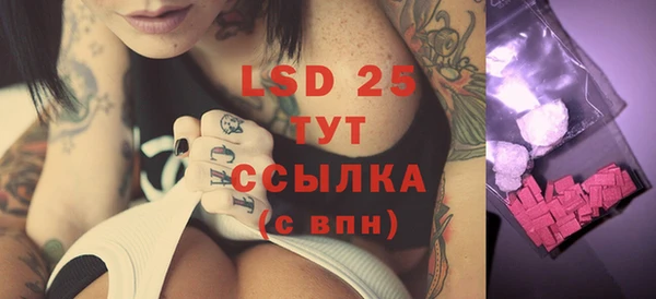 ECSTASY Алексин