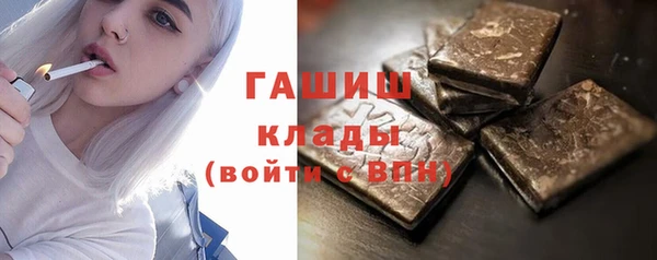 герыч Алексеевка