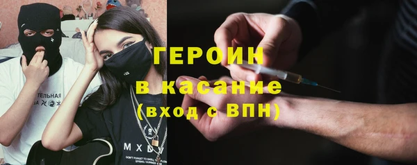 соль курить ск Алзамай