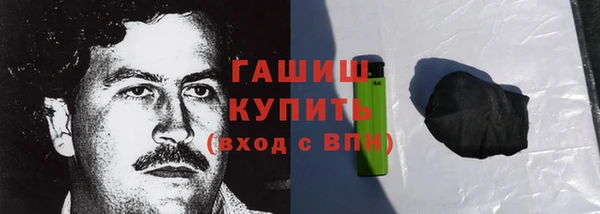 винт Абаза