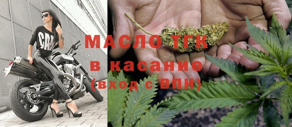 ECSTASY Алексин