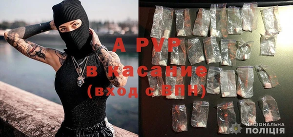 герыч Алексеевка