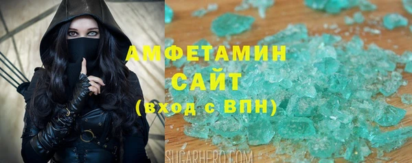 ECSTASY Алексин