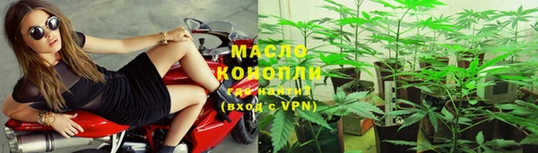 соль курить ск Алзамай